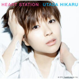 HEART STATION/宇多田ヒカル[CD]【返品種別A】