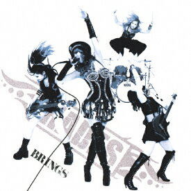 BRINGS/HADES[CD]【返品種別A】