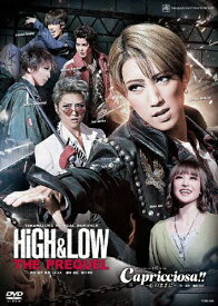 【送料無料】『HiGH&LOW -THE PREQUEL-』『Capricciosa(カプリチョーザ)!!』-心のままに-【DVD】/宝塚歌劇団宙組[DVD]【返品種別A】