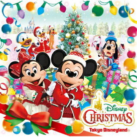 楽天市場 ディズニー クリスマス パレード 曲 Cd Dvd の通販 楽天市場 ディズニー クリスマス パレード 曲 Cd Dvd の通販