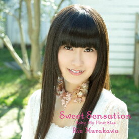 [枚数限定][限定盤]Sweet Sensation/Baby,My First Kiss(初回限定盤A)/村川梨衣[CD+DVD]【返品種別A】