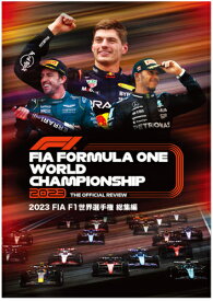 【送料無料】2023 FIA F1世界選手権 総集編 DVD版/モーター・スポーツ[DVD]【返品種別A】