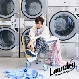 Laundry/西山宏太朗[CD]通常盤【返品種別A】