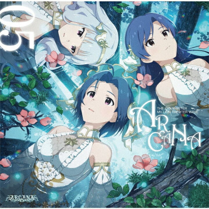 楽天市場 The Idolm Ster Million The Ter Wave 05 Arcana Arcana 三浦あずさ たかはし智秋 如月 千早 今井麻美 四条貴音 原由実 Cd 返品種別a Joshin Web Cd Dvd楽天市場店