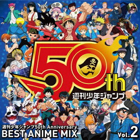 楽天市場 走れ マキバオー Cd Dvd の通販