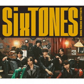 [限定盤][先着特典付]GONG/ここに帰ってきて(初回盤A)【CD+DVD】/SixTONES[CD+DVD]【返品種別A】