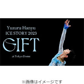 【送料無料】[限定版]Yuzuru Hanyu ICE STORY 2023 “GIFT" at Tokyo Dome(初回限定BOX)【DVD+グッズ】/羽生結弦[DVD]【返品種別A】