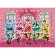 【送料無料】[枚数限定][限定盤][先着特典付]大盛りハッピー(初回生産限定盤)【CD+Blu-ray+KiT ALBUM】/…
