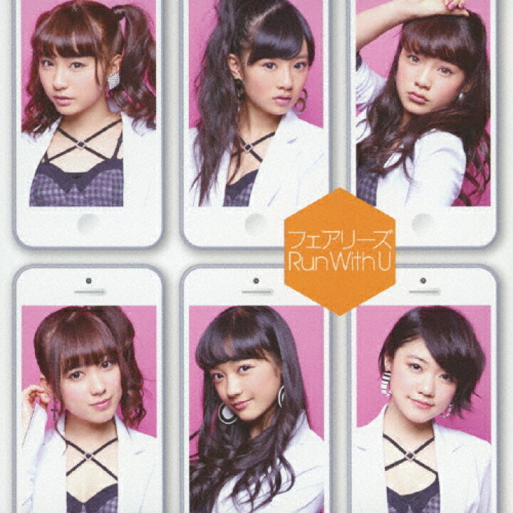 楽天市場】Run With U/フェアリーズ[CD]【返品種別A】 : Joshin web CD 