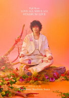 【送料無料】Fujii Kaze LOVE ALL SERVE ALL STADIUM LIVE【2Blu-ray】/藤井風[Blu-ray]【返品種別A】