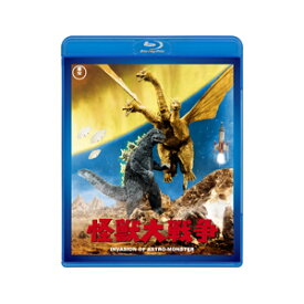 【送料無料】怪獣大戦争＜東宝Blu-ray名作セレクション＞/宝田明[Blu-ray]【返品種別A】