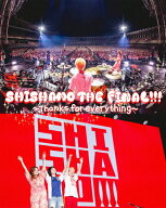 【送料無料】[先着特典付]SHISHAMO THE FINAL!!! 〜Thanks for everything〜【2Blu-ray】/SHISHAMO[Blu-r…