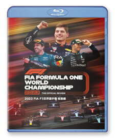 【送料無料】2023 FIA F1世界選手権 総集編 Blu-ray版/モーター・スポーツ[Blu-ray]【返品種別A】