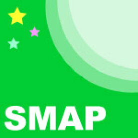 楽天市場 Smap Cd しようよの通販
