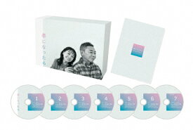 【送料無料】春になったら DVD-BOX/奈緒,木梨憲武[DVD]【返品種別A】