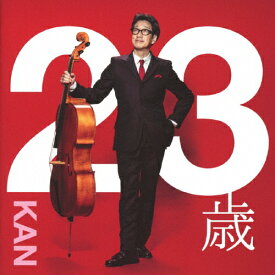 【送料無料】23歳/KAN[CD+DVD]【返品種別A】