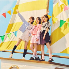 お願いバッハ!(TYPE-C)【CD+Blu-ray】/日向坂46[CD+Blu-ray]【返品種別A】