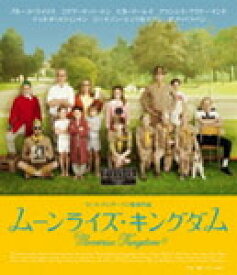 ムーンライズ・キングダム スペシャル・プライス/ブルース・ウィリス[Blu-ray]【返品種別A】