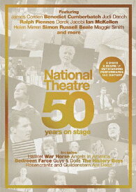 【送料無料】[枚数限定]ナショナル・シアター 50周年オンステージ/デレク・ジャコビ[DVD]【返品種別A】