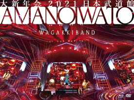 楽天市場 和楽器バンド Dvdの通販