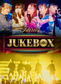 【送料無料】フェアリーズ LIVE TOUR 2018 〜JUKEBOX〜/フェアリーズ[DVD]【返品種別A】