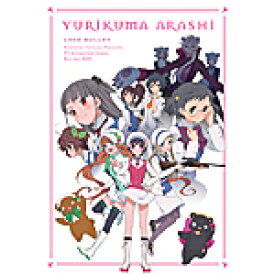 楽天市場 嵐 Pv Dvd アニメ Blu Ray Cd Dvdの通販