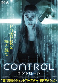 【送料無料】CONTROL コントロール/サラ・ミティッチ[DVD]【返品種別A】