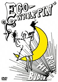 楽天市場 Ego Wrappin Neon Sign Stompの通販