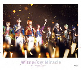 【送料無料】『あんさんぶるスターズ!THE STAGE』-Witness of Miracle-[Blu-ray]/山本一慶[Blu-ray]【返品種別A】