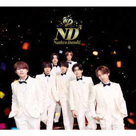 【送料無料】[限定盤][先着特典付]ND5(初回限定【ND】盤)【CD+Blu-ray】[※初回限定盤3種同時購入特典施策実施中]/なにわ男子[CD+Blu-ray]【返品種別A】