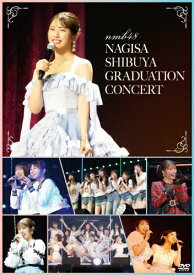 【送料無料】NMB48 渋谷凪咲 卒業コンサート【DVD】/NMB48[DVD]【返品種別A】
