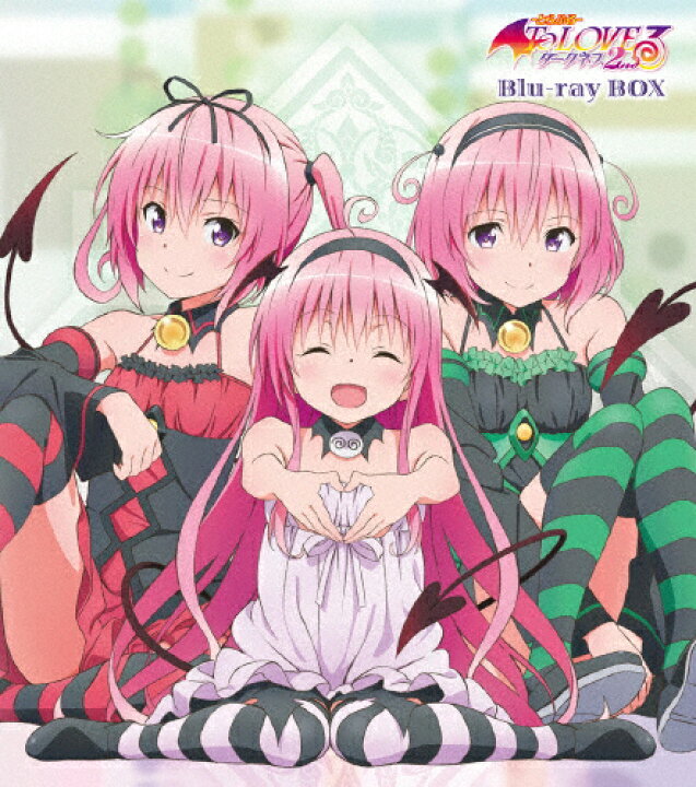 楽天市場 送料無料 To Loveる とらぶる ダークネス2nd Blu Ray Box 通常版 アニメーション Blu Ray 返品種別a Joshin Web Cd Dvd楽天市場店