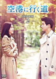 楽天市場 ルームメイト 韓国 Dvdの通販 楽天市場 ルームメイト 韓国 Dvdの通販