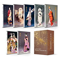 【送料無料】坂東玉三郎舞踊集 4Kリマスター Blu-ray BOX/坂東玉三郎[Blu-ray]【返品種別A】