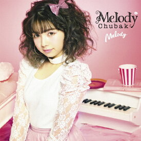 Melody/メロディー・チューバック[CD]【返品種別A】