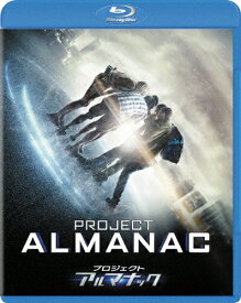 [枚数限定]プロジェクト・アルマナック/ジョニー・ウェストン[Blu-ray]【返品種別A】