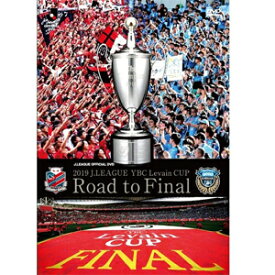 【送料無料】2019 J.LEAGUE YBC Levain CUP Road to Final/サッカー[Blu-ray]【返品種別A】