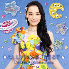 篠原ともえ ☆ALL TIME BEST☆/篠原ともえ[Blu-specCD]【返品種別A】