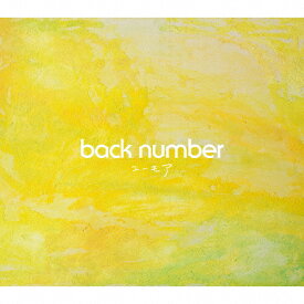 ユーモア(通常盤・初回プレス)【CD】/back number[CD]【返品種別A】