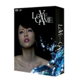 【送料無料】LOVE GAME DVD-BOX/釈由美子[DVD]【返品種別A】