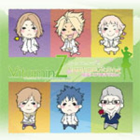 VitaminZ ドラマCD -Part.2- 〜Haraharaびたみん♪ 恋はいつでもすりりんぐ〜/ドラマ[CD]【返品種別A】