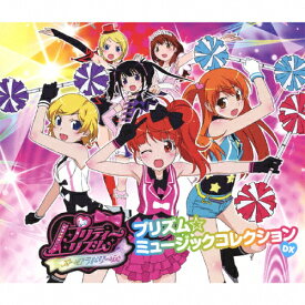 楽天市場 オーロラライジングの通販