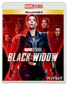 【送料無料】ブラック・ウィドウ MovieNEX/スカーレット・ヨハンソン[Blu-ray]【返品種別A】