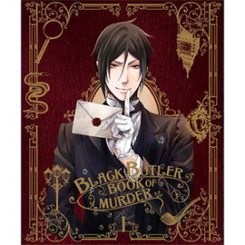 楽天市場 黒執事 Dvd Boxの通販