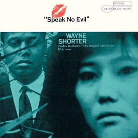 スピーク・ノー・イーヴル+3/ウェイン・ショーター[SHM-CD]【返品種別A】