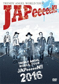 TRENDY ANGEL WORLD TOUR“JAPeeeeeN!!"/トレンディエンジェル[DVD]【返品種別A】