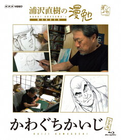 楽天市場 沈黙の艦隊 Dvd 全巻の通販