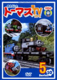 楽天市場 飛行機 Dvd 子供 向け アニメ Dvd Cd Dvdの通販