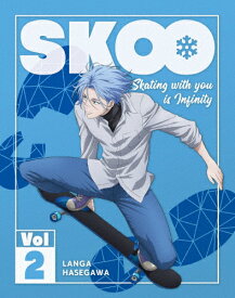 【送料無料】[枚数限定][限定版]SK∞ エスケーエイト Vol.2(完全生産限定版)/アニメーション[Blu-ray]【返品種別A】