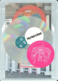 楽天市場 My Hair Is Bad 卒業の通販
